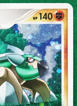 Torterra Holo 1st Edition 2008 059/092 Nintendo Rare Pokemon Card Japanese F/S - Image 3
