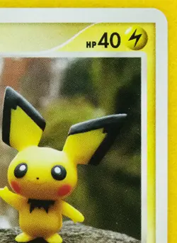 Pichu Lv.6 2007 DPBP 025 Very Rare Vintage Nintendo Pokemon Card Japanese F/S - Image 3