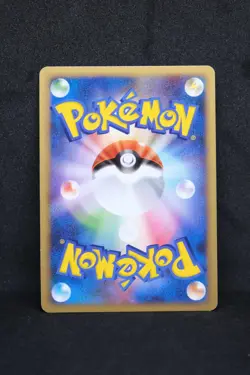 Heracross 1st Edition 2008 Vintage 002/018 Pt Nintendo Pokemon Card Japanese F/S - Image 2