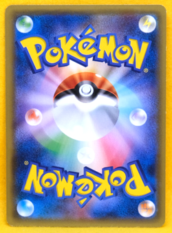 Porygon 1st Edition 064/081 2015 Vintage XY7 Nintendo Pokemon Card Japanese F/S - Image 2