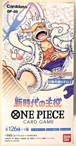 One Piece Card Game Booster Box OP-05 Japanese Awakening of New Era Sealed - Image 1