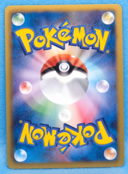 Litwick 2011 013/021 C BW1 Gamefreak Nintendo Pokemon Card Japanese F/S - Image 2