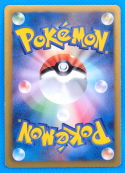 Squirtle 2012 BW6 012/059 C Gamefreak Nintendo Pokemon Card Japanese F/S - Image 2