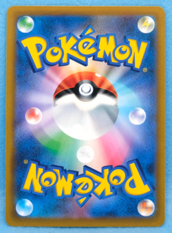 Mew 007/030 svB 2023 Nintendo Gamefreak Pokemon Card Japanese F/S - Image 2