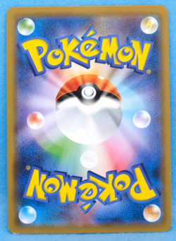 Piplup 2019 Vintage SM11b 009/049 C Nintendo Pokemon Card Japanese F/S - Image 2