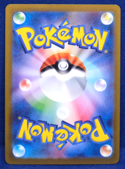 Radiant Greninja 2022 Holo S9a 026/067 K Nintendo Pokemon Card Japanese F/S - Image 2