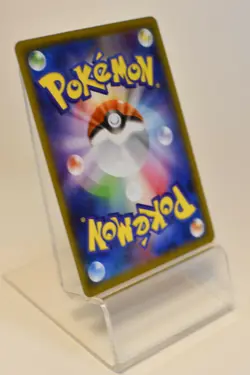 Japanese pokemon card Detective pikachu Magikarp - 011/024 - smP2 - Image 5