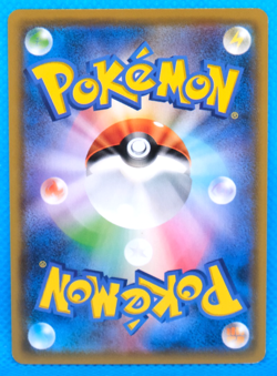 Psyduck 2019 SM11b 017/064 C Gamefreak Nintendo Pokemon Card Japanese F/S - Image 2
