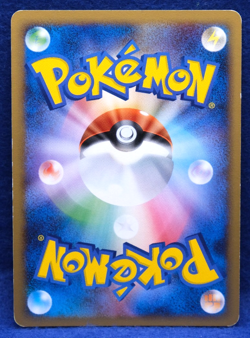Dragonair 1st Edition DPBP#179 DP5 2008 Nintendo Pokemon Card Japanese F/S - Image 2