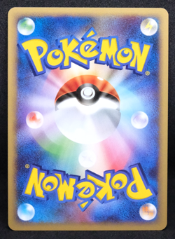 Wooper 2007 Vintage DPBP#223 Nintendo Gamefreak Pokemon Card Japanese F/S - Image 2