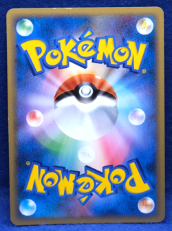 Dialga M SP Lv.70 2009 Movie Promo 016/022 Nintendo Pokemon Card Japanese F/S - Image 2