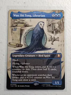 MTG Wan Shi Tong, Librarian Borderless Non-foil M 320 Avatar: The Last Airbender - Image 1