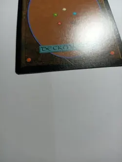 Asmoranomardicadaistinaculdacar x1 foil russian NM-, MH2 MTG - Image 4