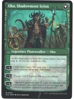 MTG Oko, Lorwyn Liege #0061 Lorwyn Eclipsed FOIL Mythic Rare NM IN HAND - Image 2