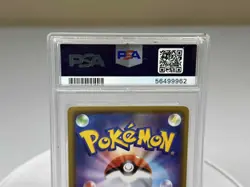 Japanese Pokemon SHINY STAR V -Oranguru HOLO 147 PSA 10 GEM MINT - Image 4