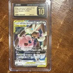 2019 Pokemon Sun & Moon (JP) Mega Lopunny Jigglypuff GX PRISTINE #073/095 CGC 10 - Image 1