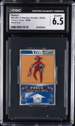 2004 POKEMON MONSTER COLLECTION 3RD GEN TAKARA TOMY HAND-CUT #386 DEOXYS CGC 6.5 - Image 1