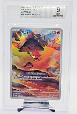 2023 Pokemon Scarlet & Violet Ancient Roar Japanese #68 Magby AR Holo BGS 9 - Image 1
