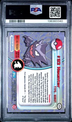 2000 TOPPS POKEMON TV ANIMATION SERIES 2 #93 HAUNTER PSA 9 - Image 2