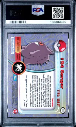 2000 TOPPS POKEMON TV ANIMATION SERIES 2 #94 GENGAR PSA 6 - Image 2