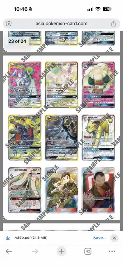 Pokemon Sun&Moon Tag Team Double Burst AC5B Traditional Chinese Booster Box - Image 2