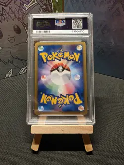 Bruno's Steelix Pokemon 2001 Holo VS Series 1st ED Japanese 084/141 PSA 10 - Image 2