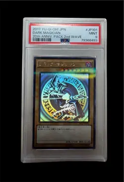 Yu-Gi-Oh DARK MAGICIAN PSA9 GHOST RARE 20AP-JP101 Japanese - Image 1