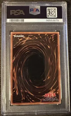 2021 YUGIOH JAPANESE PAC1-Secret Rare I:P MASQUERENA PSA 10 Gem Mint JP034 Prism - Image 2