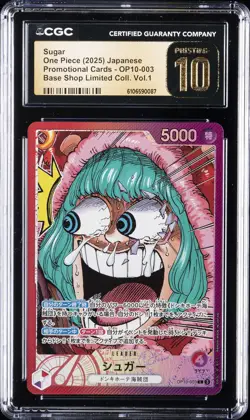 2025 ONE PIECE JPN BASE SHOP LTD COLLECTION VOL. 1 PROMO SUGAR CGC 10 PRISTINE - Image 1