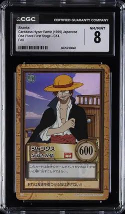 1999 ONE PIECE JPN FIRST STAGE FOIL - CARDDASS HYPER BATTLE #C14 SHANKS CGC 8 - Image 1