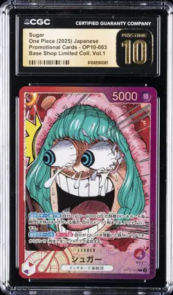 2025 ONE PIECE JPN BASE SHOP LTD COLLECTION VOL. 1 PROMO SUGAR CGC 10 PRISTINE - Image 1