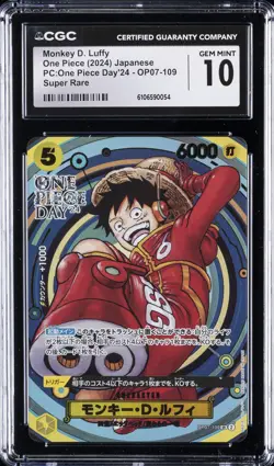 2024 ONE PIECE JAPANESE PC: ONE PIECE DAY'24 SR MONKEY D. LUFFY CGC 10 GEM MINT - Image 1