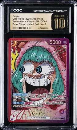 2025 ONE PIECE JPN BASE SHOP LIMITED COLL VOL. 1 #OP10-003 SUGAR CGC 10 PRISTINE - Image 1