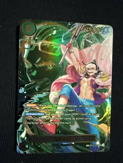 One Piece - Smoker OP10-030 - OP13 Carrying On His Will - Special Rare (SP) - Image 1