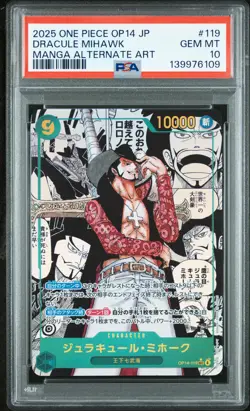 2025 ONE PIECE JPN THE AZURE SEA'S SEVEN MANGA ALT ART DRACULE MIHAWK PSA 10 - Image 1