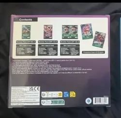 One Piece Illustration Box Vol. 4 Factory Sealed New - Image 2