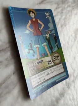 ONE PIECE Card Game Monkey D. Luffy S120 Japanese BANDAI 2001 F/S - Image 2