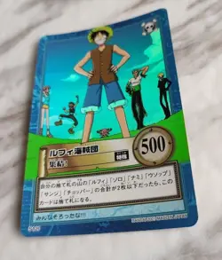 ONE PIECE Card Game Monkey D. Luffy S120 Japanese BANDAI 2001 F/S - Image 3