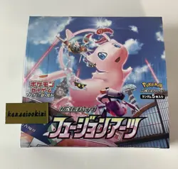 Pokemon Sword & Shield Expansion Pack Fusion Arts Card Game - Box Shrink 4521329322629 - Image 1