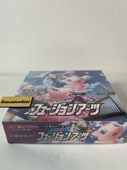 Pokemon Sword & Shield Expansion Pack Fusion Arts Card Game - Box Shrink 4521329322629 - Image 2