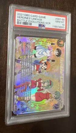 Dragon Ball Super Card Game Heroines Lineage EB1-68 SCR Battle Evolution PSA 10 - Image 3