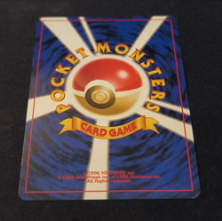 Houndoom - Neo Discovery - No.229 - 2000 - Japanese pokemon card - JPN - Image 5