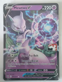 Mewtwo V Ultra Rare Prize Pack Series Cards 030/078 NM - Image 1