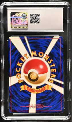 CGC 10 GEM MINT Gengar Japanese The Mystery of the Fossils Holo Pokemon Card - Image 2