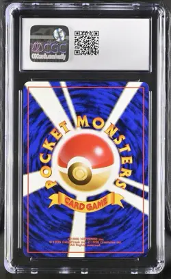 CGC 10 GEM MINT Gengar Japanese The Mystery of the Fossils Holo Pokemon Card - Image 4