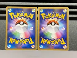 Pikachu LV.20 024/092 007/012 1st Edition Stormfront Japanese Pokemon Card - Image 2