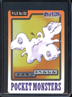 Ditto File 132 Pokemon Bandai Carddass Pocket Monsters 1997 Vintage Card - Image 1