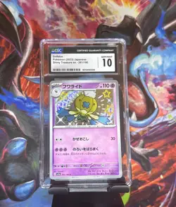 10 PSA CGC Graded Pokemon Lot Vintage and Modern 10 graded card lot (Lot #1) - Image 2