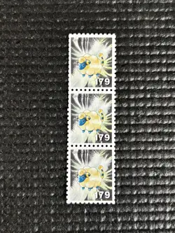 Mareep Pokemon Stamp Card Japanese Shogakukan Nintendo Game Anime - Image 1