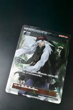 AZ 093/088 Phantom Gate 2014 SR Full Art 1st Edition Holo Japanese Pokemon Card - Image 3